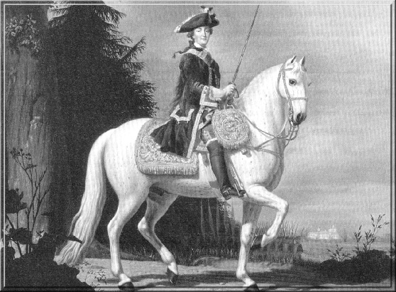 Доклад: Великая императрица Доклад: Великая императрица