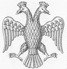 Реферат: Гербы. История Реферат: Гербы. История