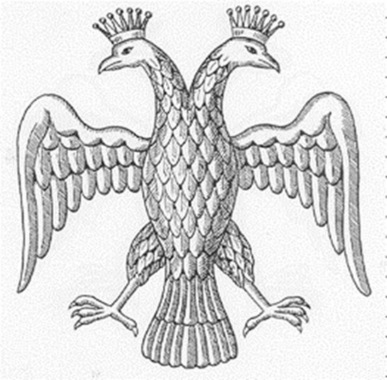Реферат: Гербы. История Реферат: Гербы. История