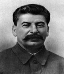 Реферат: Культура Грузии Реферат: Культура Грузии