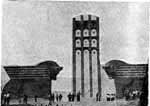 Реферат: Октябрьская Революция и Установления Советской власти в Армении Реферат: Октябрьская Революция и Установления Советской власти в Армении