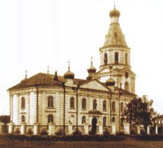 Реферат: Омск история и современность с иллюстрациями Реферат: Омск история и современность с иллюстрациями