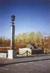 Реферат: Омск история и современность с иллюстрациями Реферат: Омск история и современность с иллюстрациями