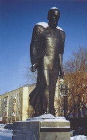 Реферат: Омск история и современность с иллюстрациями Реферат: Омск история и современность с иллюстрациями