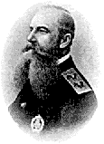 С.О. Макаров