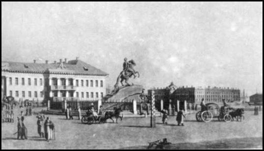 Реферат: Сенатская площадь 14 декабря 1825 года. Три поколения борцов за свободу: декабристы Реферат: Сенатская площадь 14 декабря 1825 года. Три поколения борцов за свободу: декабристы