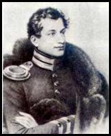 Реферат: Сенатская площадь 14 декабря 1825 года. Три поколения борцов за свободу: декабристы Реферат: Сенатская площадь 14 декабря 1825 года. Три поколения борцов за свободу: декабристы