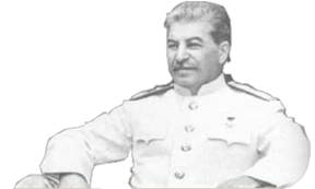 Доклад: Сталинская система потребления и распределения Доклад: Сталинская система потребления и распределения